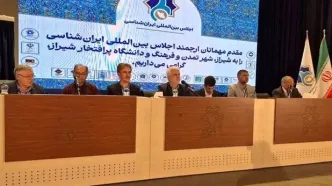 بیانیه پایانی اجلاس ایران‌شناسی: تأسیس دبیرخانه دائمی و مجمع همکاری‌های علمی–فرهنگی