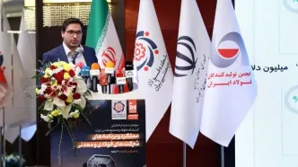 پتانسیل ۴.۵ میلیارد دلاری صادرات سه واحد فولادی ساحلی