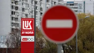 لوک‌اویل به‌دنبال مشتری برای فروش دارایی‌های خارجی است