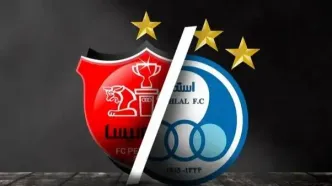 پوستر باشگاه استقلال برای دربی ۱۰۶ + عکس