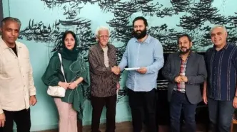 مدیرعامل خانه تئاتر منصوب شد