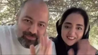 آلبوم عروسی نرگس محمدی و علی اوجی