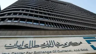 طلا به گنجینه سرمایه خارجی پیوست! نرخ تالار دوم، طلا را منفجر می‌کند!