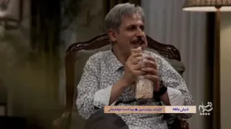 (ویدیو) تیزر رسمی سریال شش ماهه مهران مدیری منتشر شد!