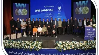 ​تجلیل از قهرمانان تیم ملی وزنه‌برداری در آیین ویژه بانک صادرات ایران / تأکید بر تداوم حمایت از قهرمانی، رفتار پهلوانی و اخلاق ورزشی