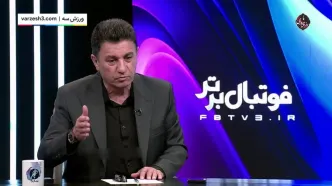 امیر قلعه نویی مقصر اصلی پنالتی های دیدار با ازبکستان را لو داد