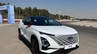 شرایط فروش محصولات فونیکس مدیران خودرو آذر ۱۴۰۴ اعلام شد + قیمت و جزئیات