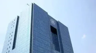 هشدار بانک مرکزی درباره تبلیغات وام در فضای مجازی