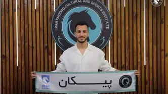 جانشین کسری طاهری از پرسپولیس آمد