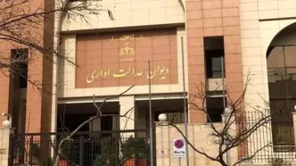 حذف ممنوعیت تحصیل همزمان در چند رشته تحصیلی برای دانشجویان پزشکی