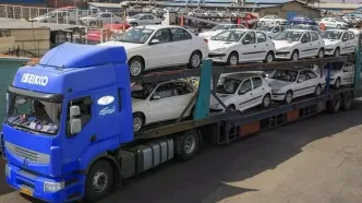 تایج قرعه کشی ایران خودرو آبان ۱۴۰۴ / لینک دیدن نتایج قرعه کشی با کد ملی و زمان تحویل خودروها