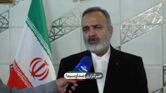 محتوای نامه رئیس‌جمهور به ولیعهد عربستان افشا شد