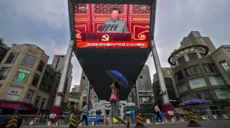 چین در جایگاه سوم «نرخ هش» جهان