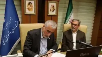 انعقاد تفاهم‌نامه همکاری دارویی و تجهیزات پزشکی میان ایران و کوبا