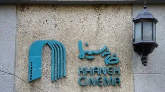 بازیگران ایرانی مسلح به شوکر و اشک‌آور می‌شوند!