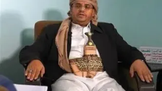 واکنش تند انصارالله یمن به اظهارات نتانیاهو