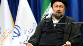 واکنش سیدحسن خمینی به انتخاب شهردار جدید نیویورک