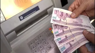 یارانه آذرماه واریز شد؛ رقم دقیق و زمان پرداخت برای هر دهک فاش شد