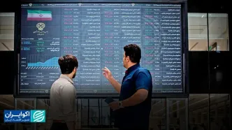 بورس ۴۰۰ میلیارد دلاری شدنی است؟