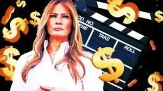 ملانیا ترامپ شرکت تولید فیلم خود را راه‌اندازی کرد