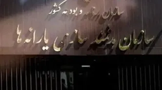 افشای پشت پرده حذف یارانه ثروتمندان: فقط با تغییر «بُعد خانوار» در ثبت احوال!