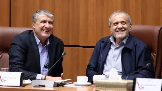 تیپ متفاوت پزشکیان در انرژی اتمی پربازدید شد