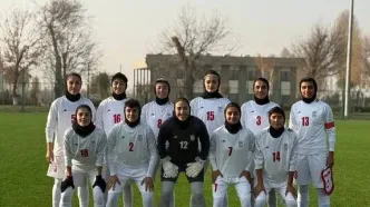 شکستی دیگر مقابل ازبکستان؛ این بار تیم ملی بانوان