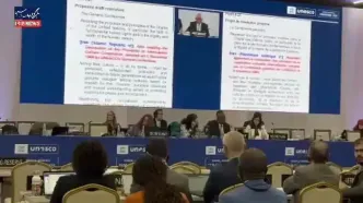 منشور حقوق بشر کوروش به رسمیت شناخته شد