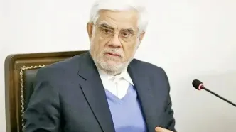 عارف: امروز نمی‌شود با شیوه‌های دهه ۶۰، گزینش انجام داد