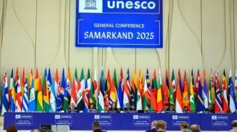 ثبت ۲ چهره شاخص عرفان و فلسفه ایرانی در یونسکو