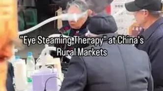 ببینید؛ قلیان برای چشم در چین جنجال به‌پا کرد