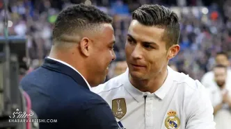 حمله رونالدو به رونالدو