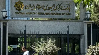 بانک مرکزی: حد مجاز نسبت خالص دارایی‌های ثابت بانکی حداکثر ۳۰ درصد است