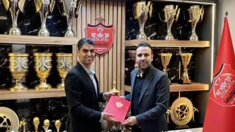 معاون ورزشی جدید پرسپولیس منصوب شد