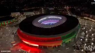 ویدئو: استادیوم‌های میزبان جام ملت‌های آفریقا در مراکش