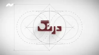 داستان افزایش حقوق و تفاوت‌های آن در ایران و ترکیه/ کاهش درآمد یوتیوبرها