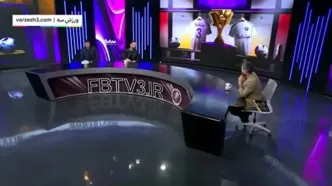 هاشم بیک زاده و خاطره گل به پرسپولیس در فجر