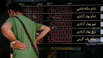 قیمت طلا، سکه، دلار و یورو امروز یکشنبه 7 دی 1404