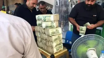 پول ایران در عراق به صورت کیلویی به فروش می‌رسد!