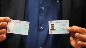 صف دریافت کارت ملی در ایران وحشتناک شد!