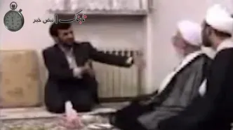 ببینید | ماجرای عجیب هاله نور احمدی نژاد در سازمان ملل/ محمدنیا: ما که هاله نور احمدی‌نژاد را ندیدیم