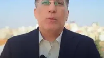 سود سهام عدالت بالاخره شب یلدا ۱۴۰۴ واریز می‌شود؟+(ویدئو زنده)