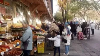 قیمت آجیل شب یلدا اعلام شد