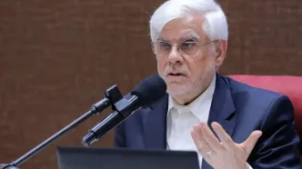 عارف: ایران به مرکز مبادلات انرژی منطقه‌ای تبدیل خواهد شد