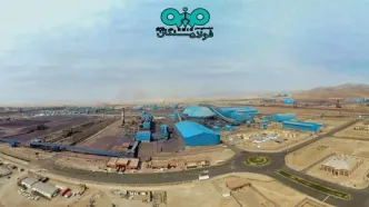 نقش راهبردی فولاد سنگان در گروه فولاد مبارکه