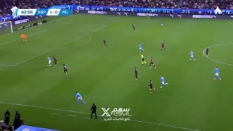 گل دوم ناپولی به میلان +ویدئو