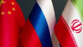 موضوع نامه مشترک ایران، روسیه و چین به سازمان ملل چه بود؟