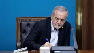 پیام تسلیت پزشکیان در پی درگذشت اشرف بروجردی