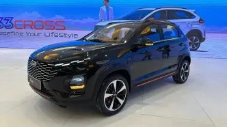 فروش جدید مدیران خودرو از شنبه ۲۲ آذر / شرایط رسما اعلام شد