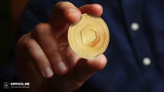 آخرین وضعیت چین‌لینک (LINK): ارزیابی احتمال بهبود قیمت